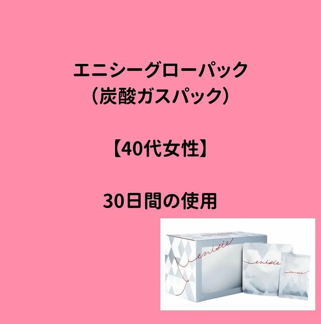 ビーエスコート藤が丘店です！